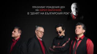 Първата цигулка на Айнщайн беше продадена за над 1 милион лири