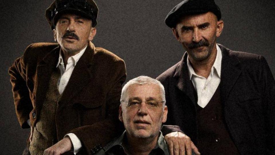 Започнаха снимките на филма "Чамъ-кория", Малин Кръстев ще е Бай Славе