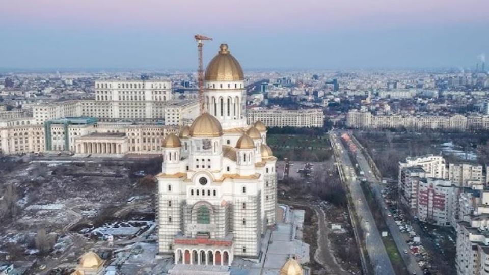 Най-големият православен храм в света официално отвори врати в Букурещ