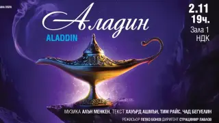 Проектът „Пеещи артисти“ представя нова песен, в изпълнение на Добрин Досев и музика на Еко