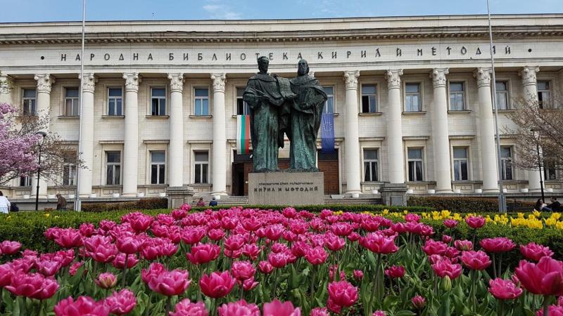 Националната библиотека показа в Барселона копие на най-стария документ, който съхранява