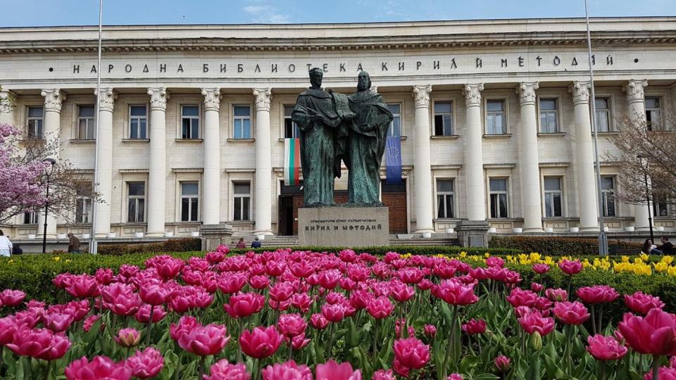 Националната библиотека показа в Барселона копие на най-стария документ, който съхранява