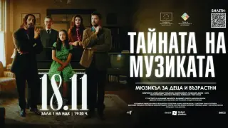 Певицата Рей получила обратно откраднатите си парчета, задава се нов албум