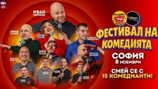 Куентин Тарантино се завръща към актьорската професия