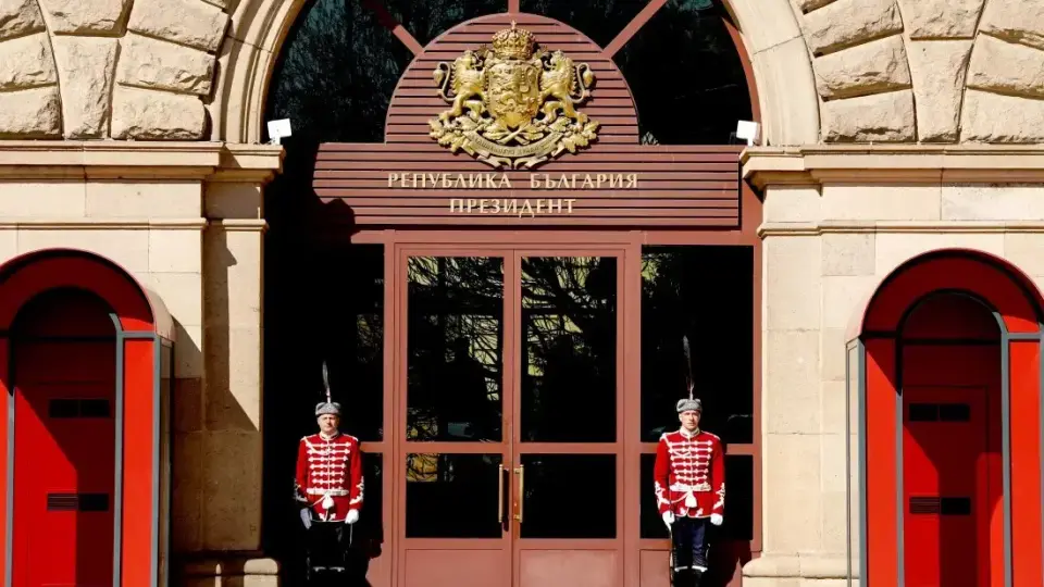 Румен Радев награди културни дейци с Почетния знак на президента