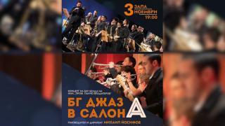 ChatGPT спира да дава медицински и правни съвети