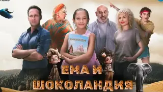 Драматуржката Джоана Мъри-Смит идва у нас за премиерата на пиесата си „Деветдесет“ в Младежкия театър