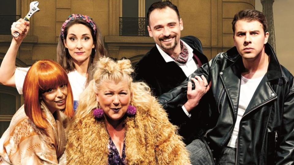 „Безопасни връзки“ по Жерар Лозие с премиера в Сатиричния театър