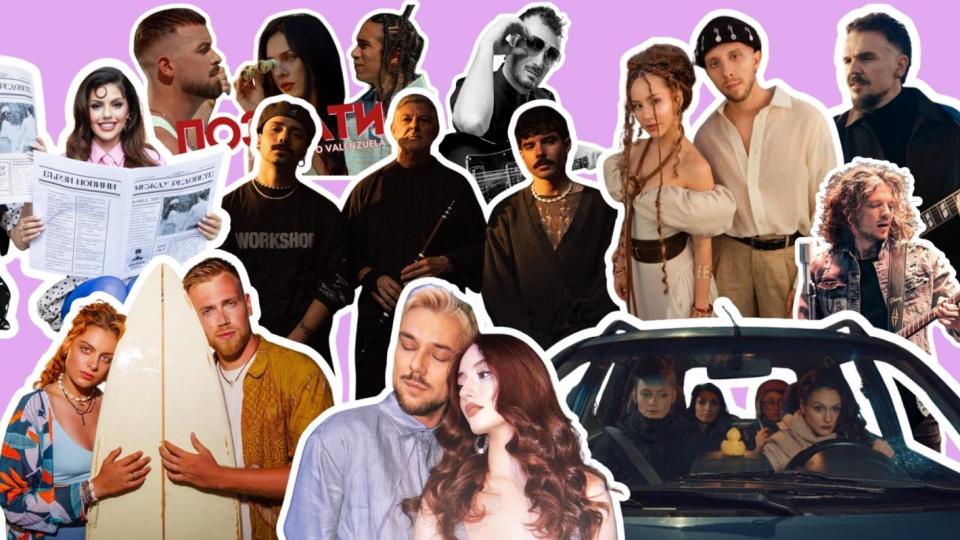 Класация 10+1 на най-новата българска музика