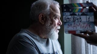Сериалът „Мамник“ тръгва по БНТ и Bulgaria ON AIR