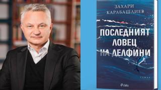 Малки герои с невероятни истории: Недоносени бебета, превърнали се в лидери