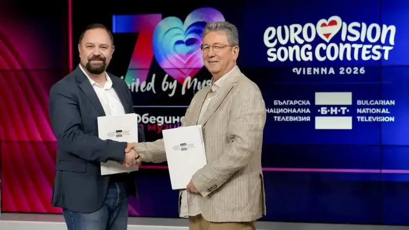 БНТ и ПРОФОН ще си сътрудничат при избора на български представител за „Евровизия 2026“