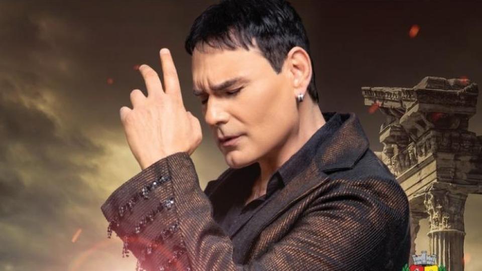 Концертът на Красимир Аврамов в НДК се отлага за 2026 г.