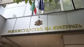 Откриват барелеф на Васил Левски в Италия