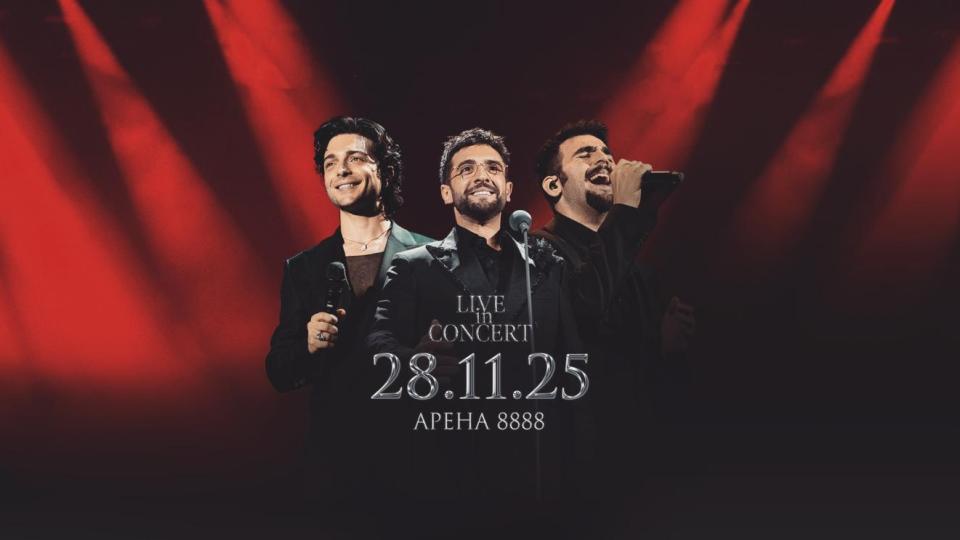 Концертът на Il Volo в София ще бъде заснет и излъчен по италианската национална телевизия