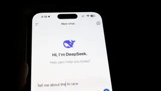 Китайска компания представи нов изкуствен интелект с иновативни принципи за самопроверка