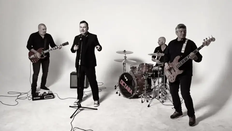 Група ,,Остава“ представят новия си албум ,,Сърце/Вина“ на 5 декември