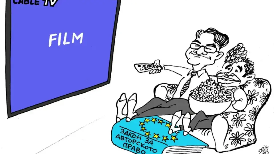 Филмаутор и Артистаутор с остри критики към властта: У нас не се плаща за препредаване на филми и сериали
