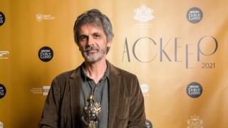 „Франкенщайн” на Гилермо дел Торо с отличие от „Gotham Awards”