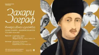 Съдът в Иран осъди носителя на „Златна палма“ Джафар Панахи на година затвор