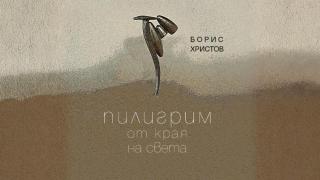 „Личен живот“ с носителката на „Оскар“ Джоди Фостър в киносалоните от 12 декември