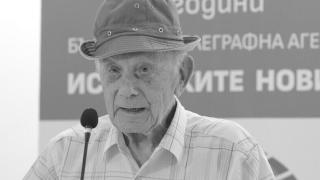 Симеон Сакскобургготски връчи на Лили Иванова орден „Дамски кръст”