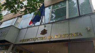 Израел бе допусната до участие в „Евровизия“ - 4 други страни бойкотират конкурса