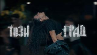 Вселената на първата AI актриса се разширява: Търсят се нови служители за създаване на аватари