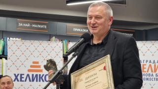 Дигиталната реставрация на „Отклонение“ е достъпна безплатно онлайн до 18 декември