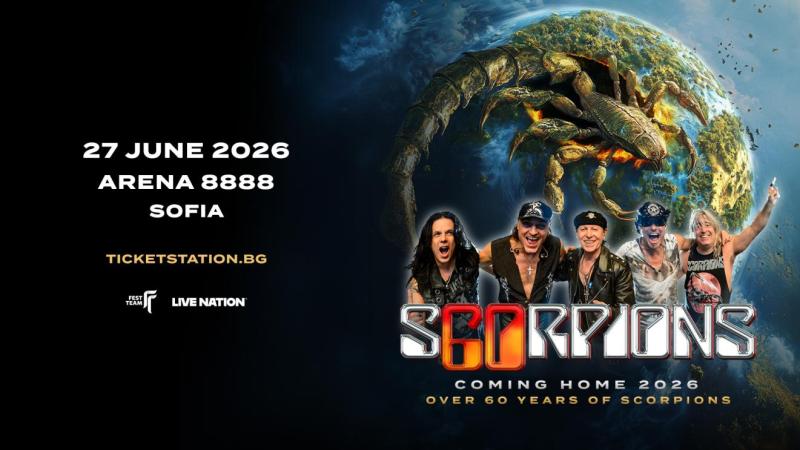 Scorpions отново у нас с юбилейно шоу през юни 2026