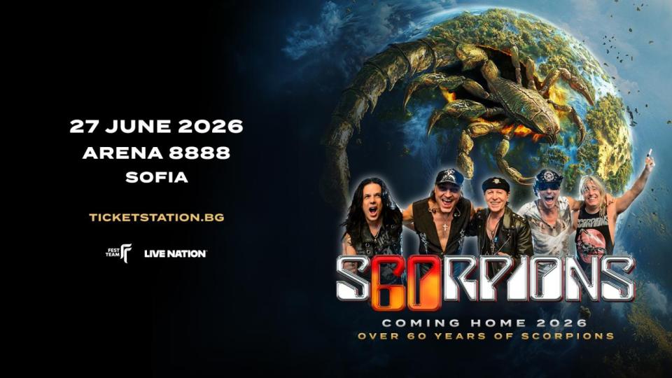 Scorpions отново у нас с юбилейно шоу през юни 2026