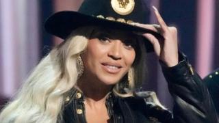 Бионсе, Никол Кидман и Винъс Уилямс се присъединяват към домакините на Met Gala