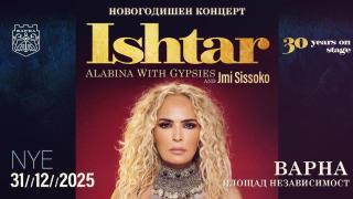 В ритъма на киното: Как мюзикълите превзеха големия екран?