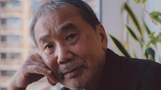 Отличиха Харуки Мураками за цялостни постижения в областта на литературата