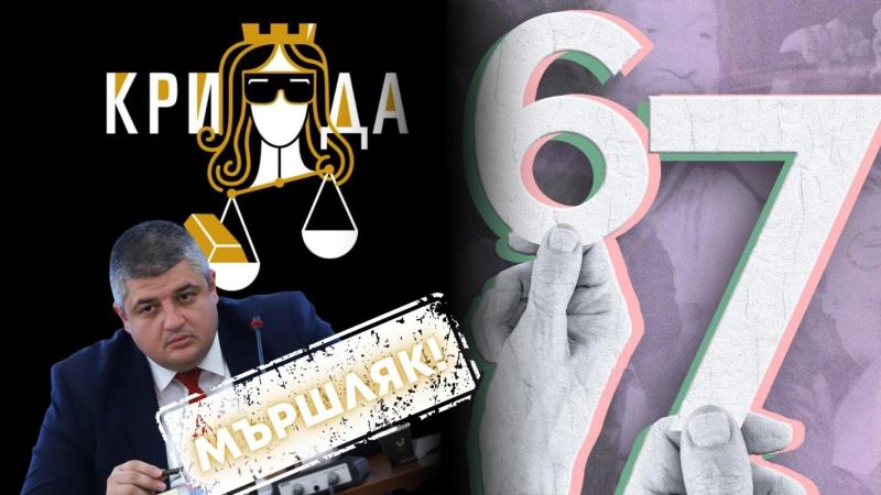 Кои са думите, които определиха 2025 г.