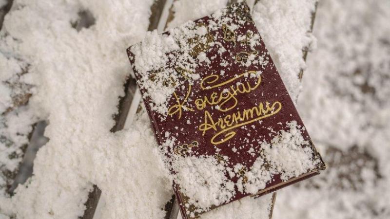 „Коледни агенти“ спасяват празниците в нов филм на БНТ