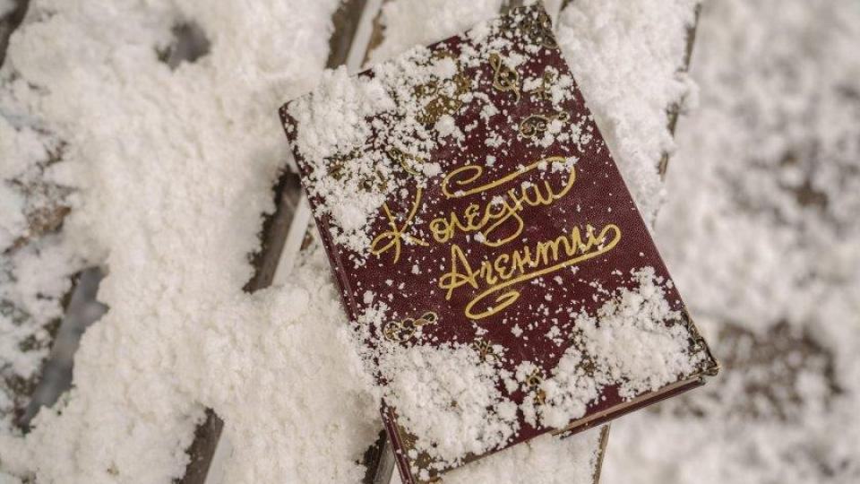 „Коледни агенти“ спасяват празниците в нов филм на БНТ