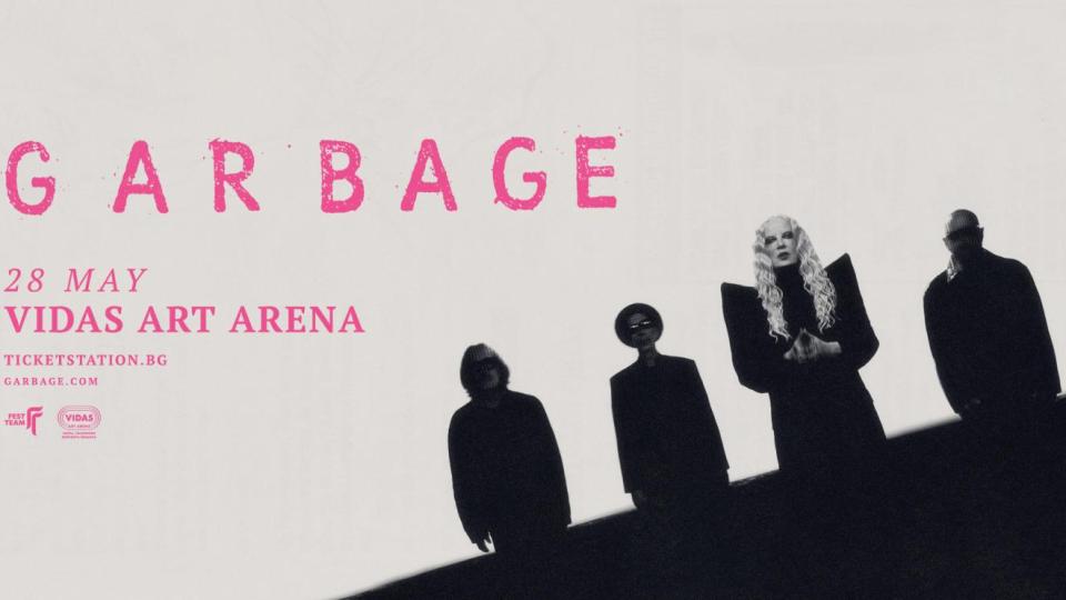 Алтърнатив рок група Garbage се завръща у нас за самостоятелен концерт през май