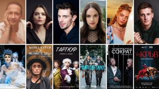 Кои театрални представления ни препоръчаха любими актьори тази година?