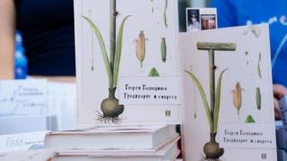 Отиде си бившият министър на културата Георги Йорданов