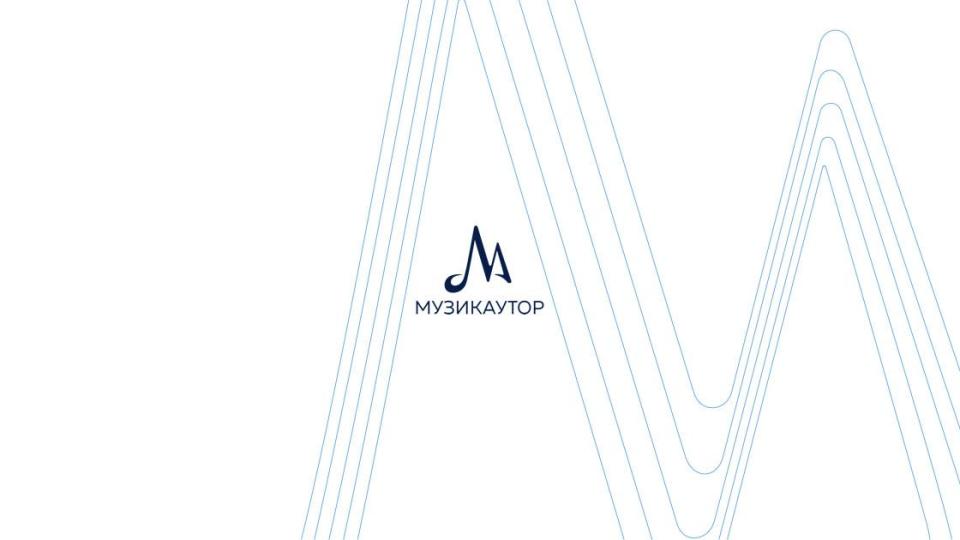 МУЗИКАУТОР сигнализира Министерството на културата за системни нарушения на авторските права