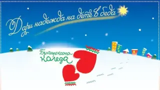 Отиде си Пат Фин, играл в „Приятели“, „Сайнфелд“ и „По средата“