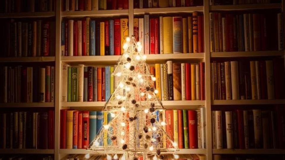 Кои книги да изберете за подарък на някого, когото не познавате?