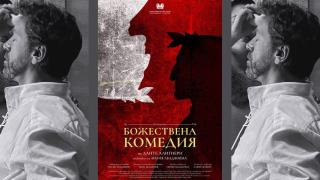 Отиде си Николай Андреков, помощник-режисьор в Столичния куклен театър