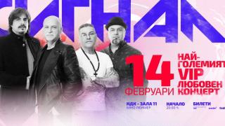 Преиздават запис на концерт на Лучано Павароти отпреди 70 години