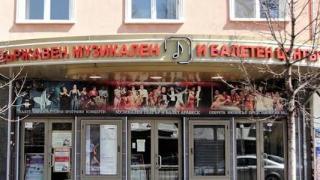 Какво ново можем да очакваме в програмата на Националния музикален театър?