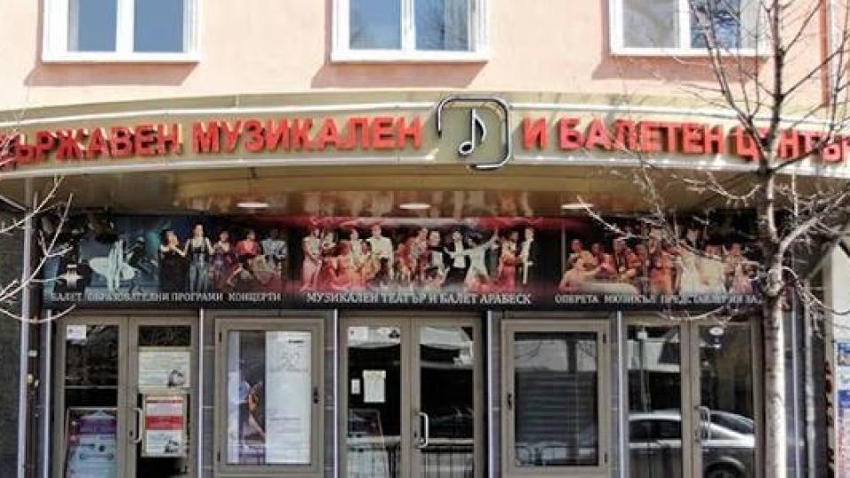 Какво ново можем да очакваме в програмата на Националния музикален театър?