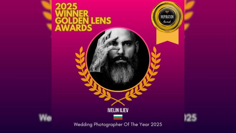 Българин спечели награда, считана за „Оскар“ в световната сватбена фотография