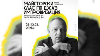 Най-вълшебните и запомнящи се приказки на Шарл Перо