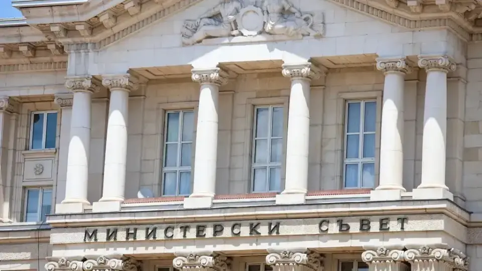 МС одобри над 1,7 млн. евро за програмите на Национален фонд „Култура”